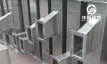 安裝共板法蘭風管需要注意哪幾點？